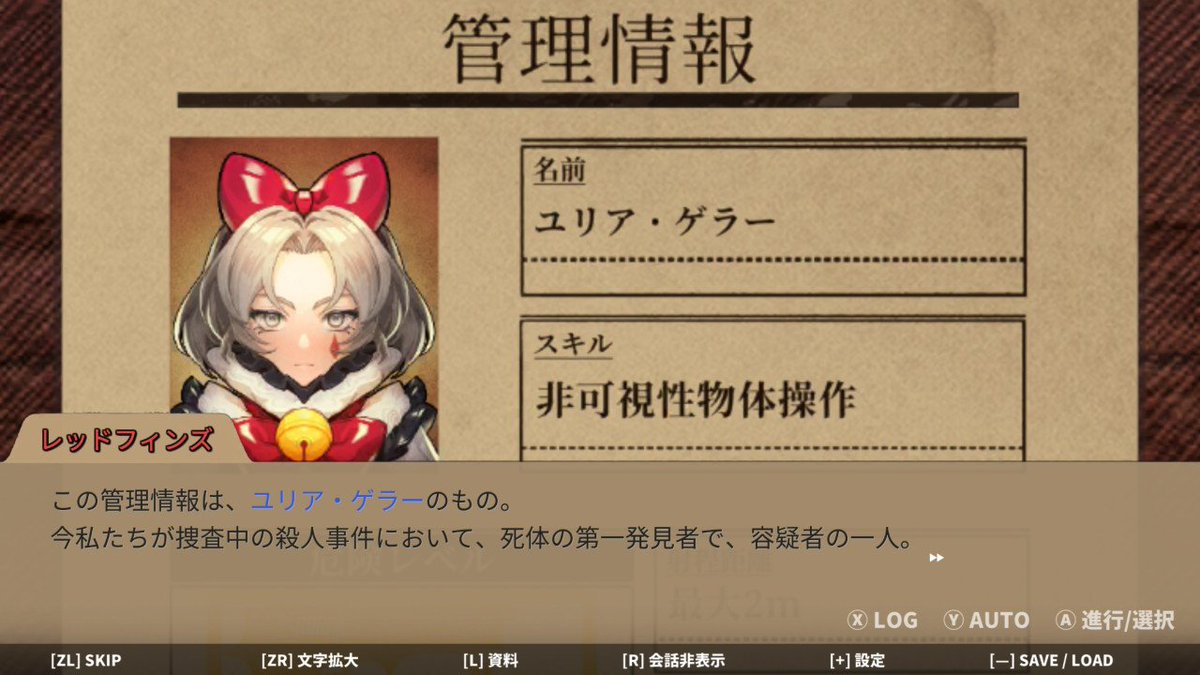 あるね tweet media