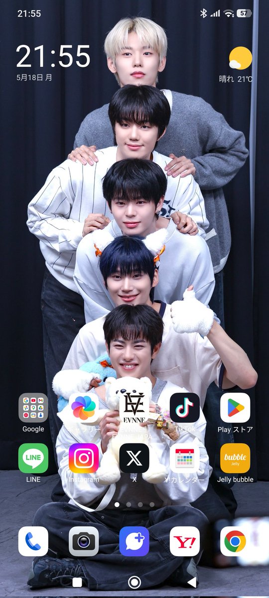 ピヨ🐣 tweet media