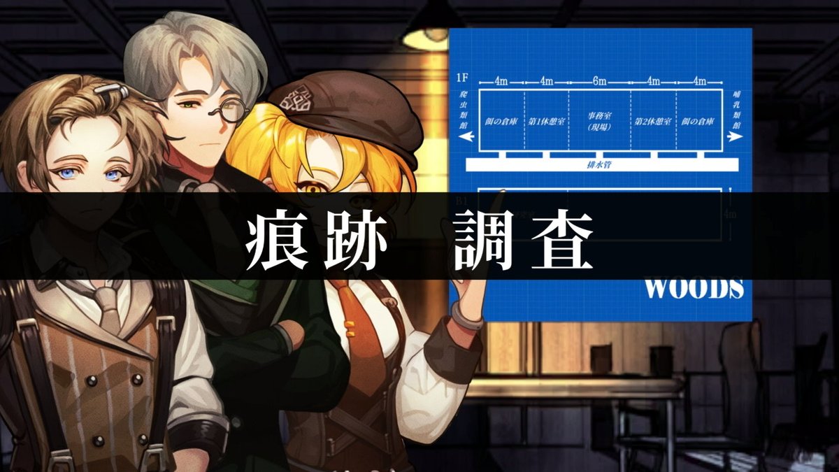 あるね tweet media