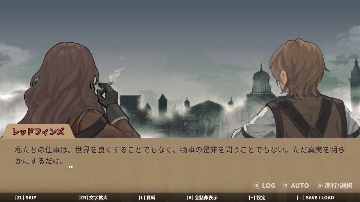 あるね tweet media