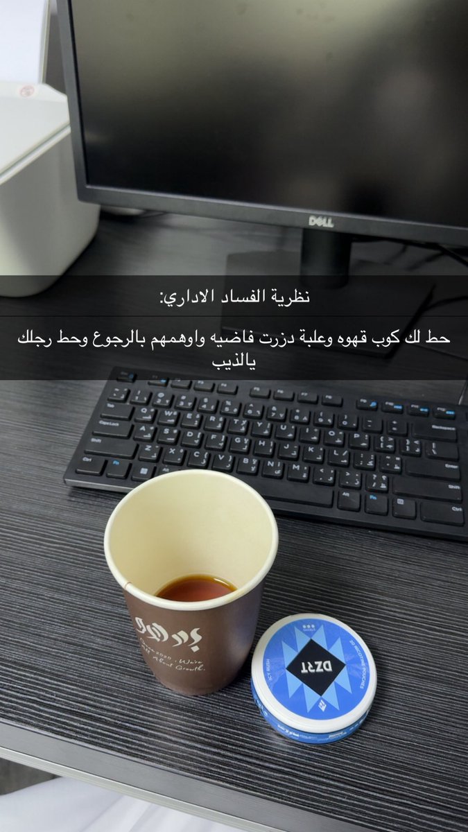 Naif tweet media