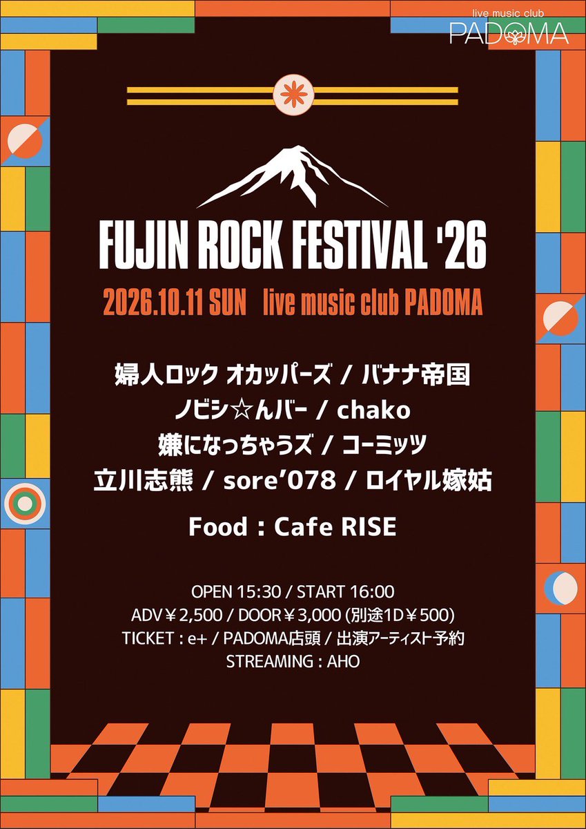 コーミッツ(公式) tweet media