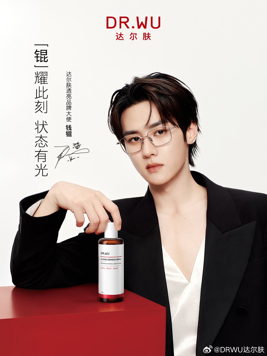 (slow) KUN THAILAND tweet media