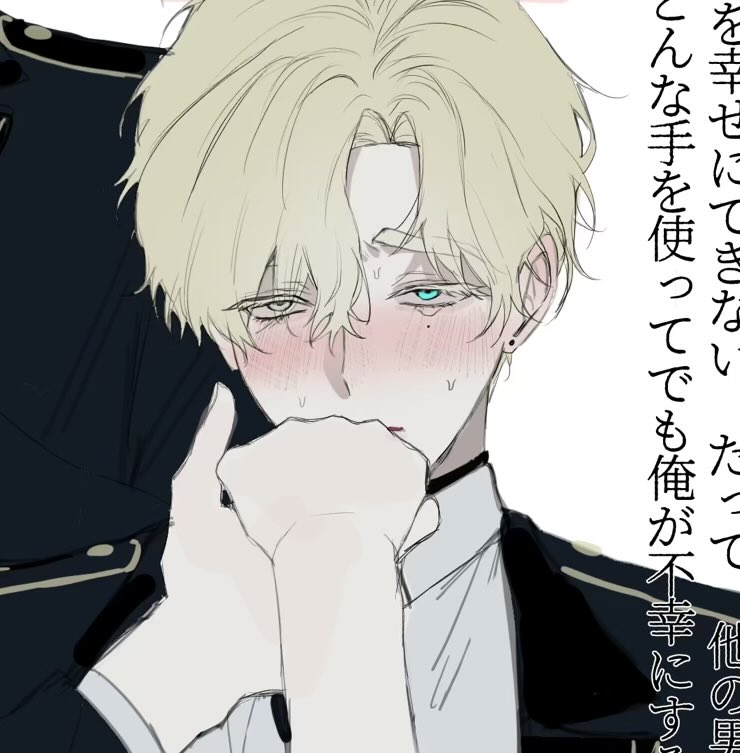えと tweet media