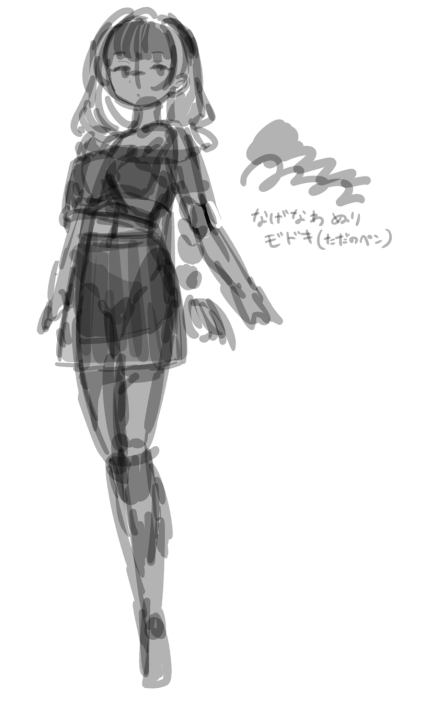 toonup2's tweet photo. ㅤ
⦁ 올가미 펜

⦁ 投げ縄塗りもどきペン

⦁ Lasso-Style Paint Pen

by koyomi_2026
ㅤ https://t.co/IxXrshbrGZ