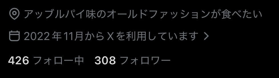 はな🌷神奈川① tweet media