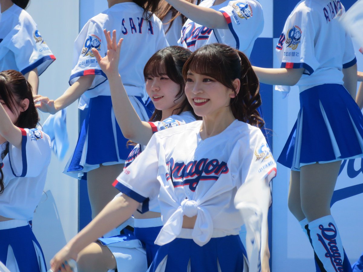 ミント tweet media