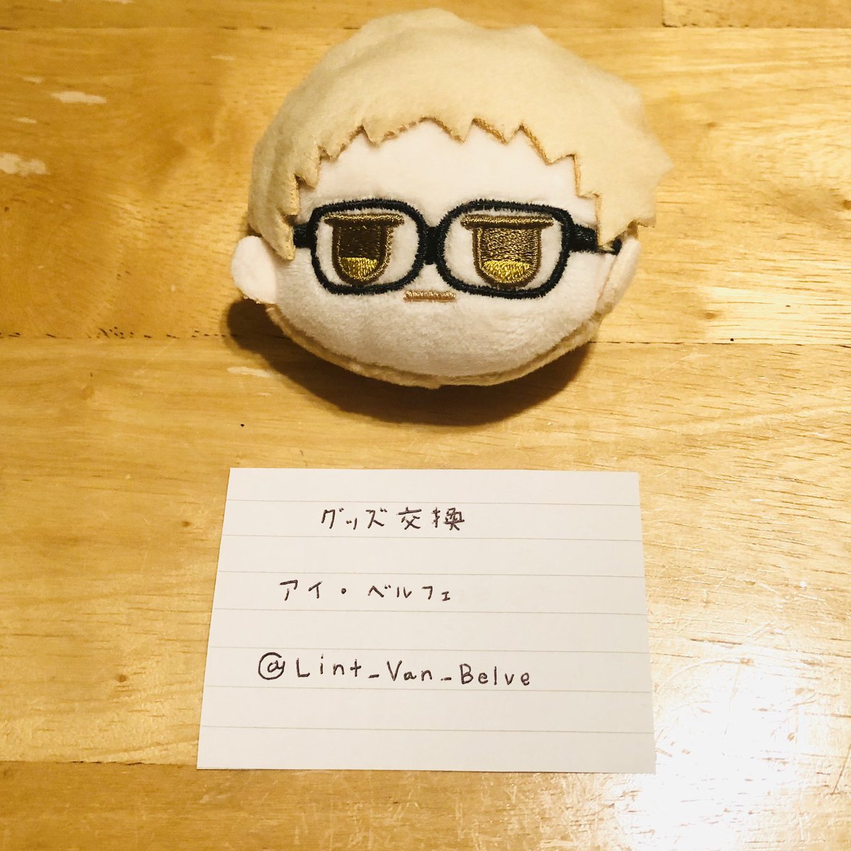 アイ・ベルフェ tweet media