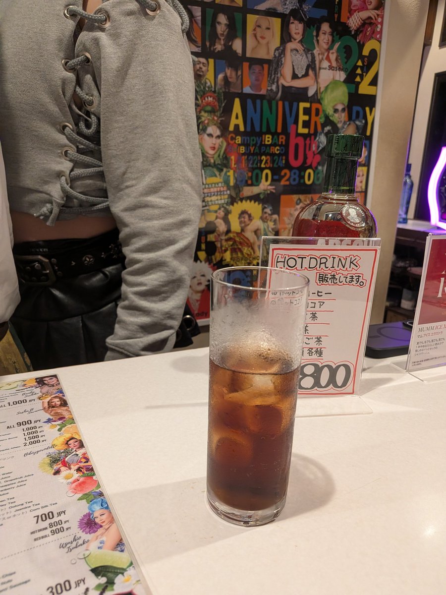 みかりん (@Fujunnacharmg) / Posts / X