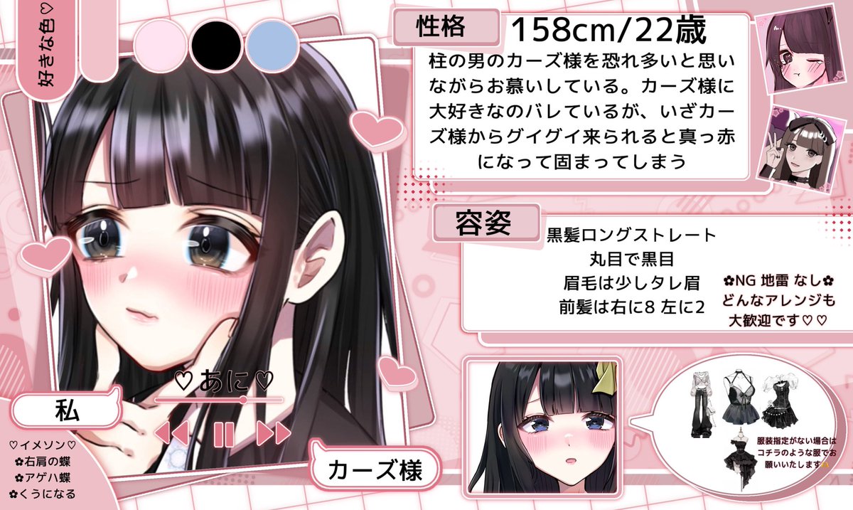 り子 tweet media