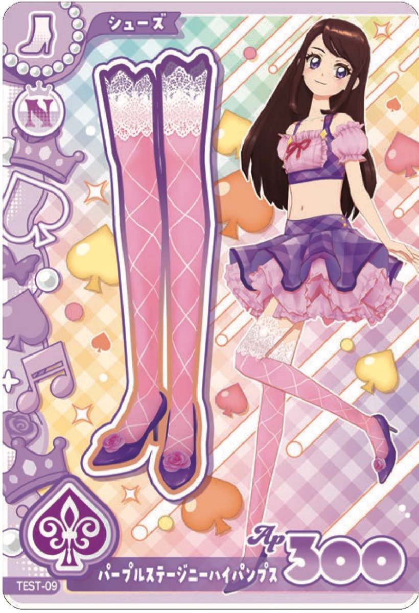 Aikatsu Encore Updates tweet media