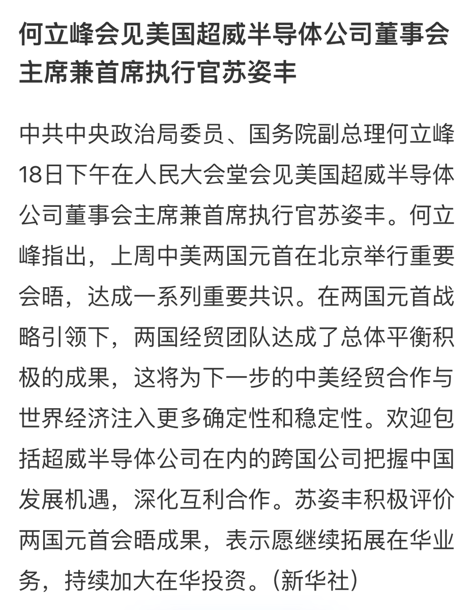 AB Kuai.Dong tweet media