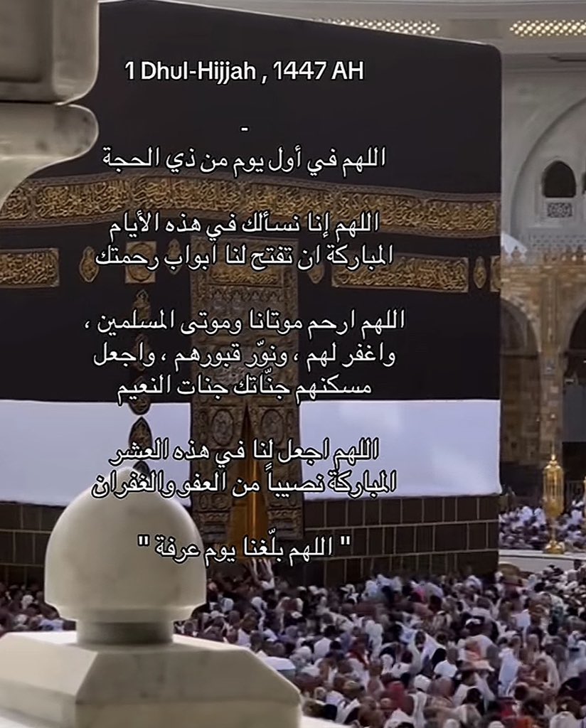 Eyad Al-Otaibi tweet media
