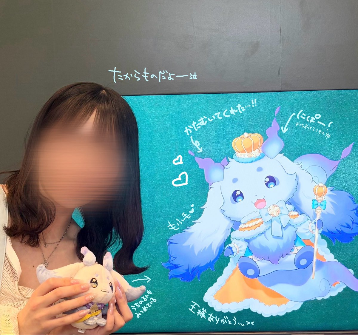 るー tweet media