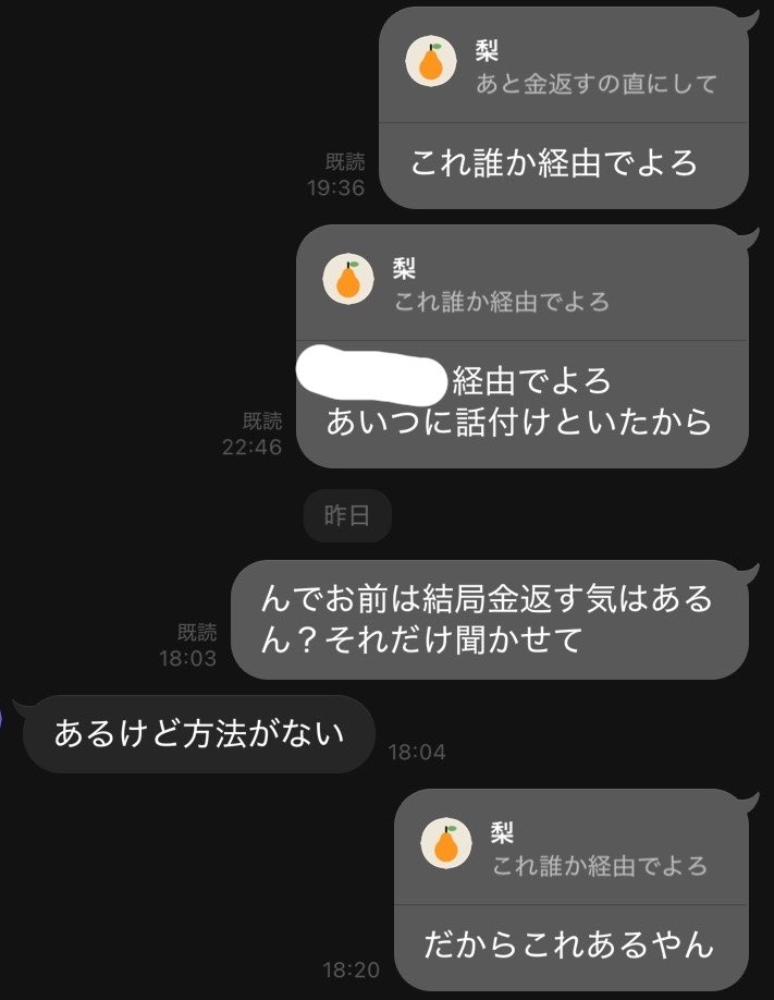 霧那由/kirinayu tweet media