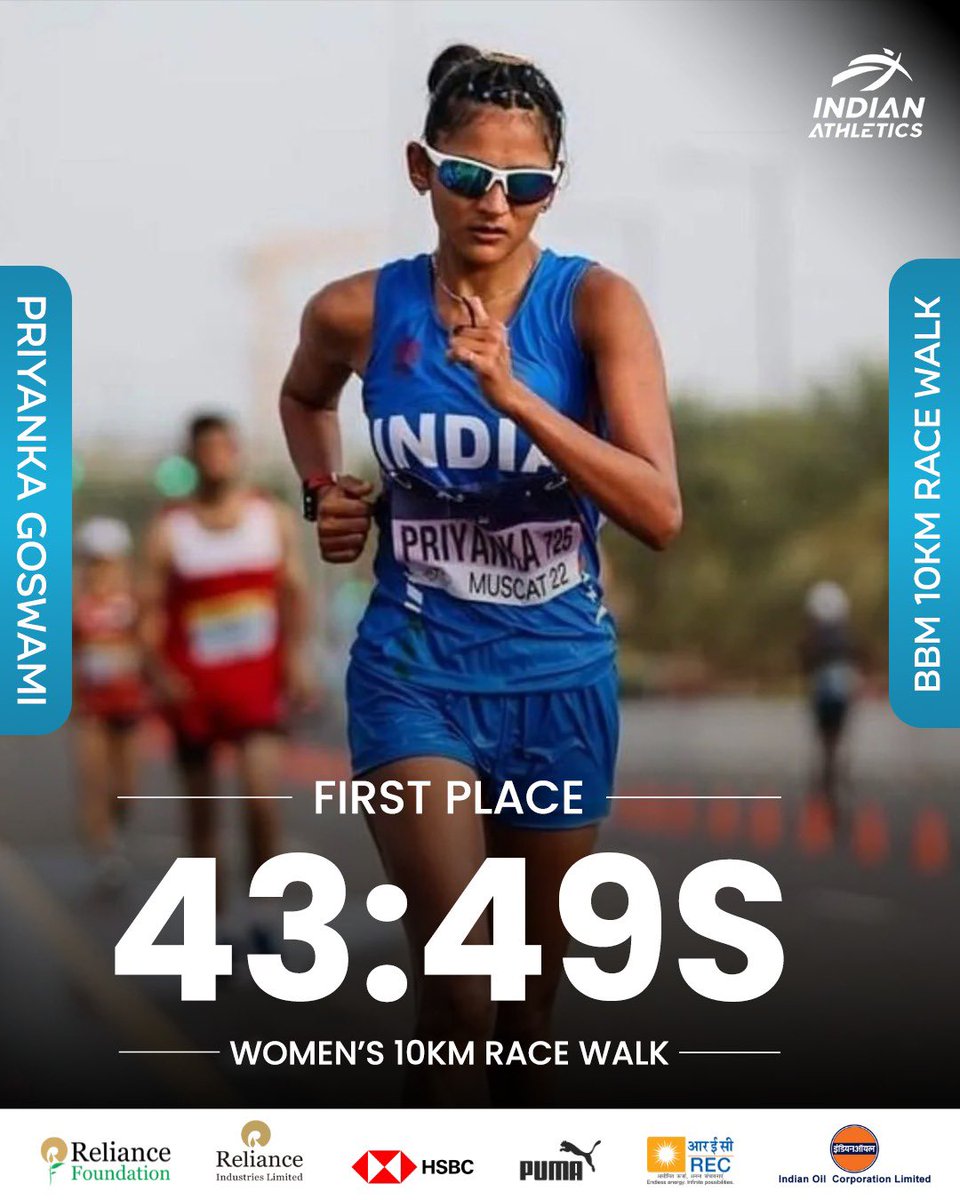 afiindia's tweet photo. Pure dominance from Priyanka. 🔥🇮🇳

Storms to the top in the Women’s 10KM Race Walk at Berlin-Brandenburg 10 km Race Walking Championships with a commanding performance and unstoppable pace! 👟⚡

#IndianAthletics #AFI https://t.co/yk44uMO3ef