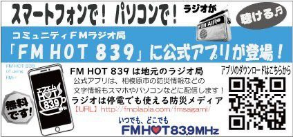 SUGAR HOUSE(旧:佐藤和久のテイクハートタイム) tweet media