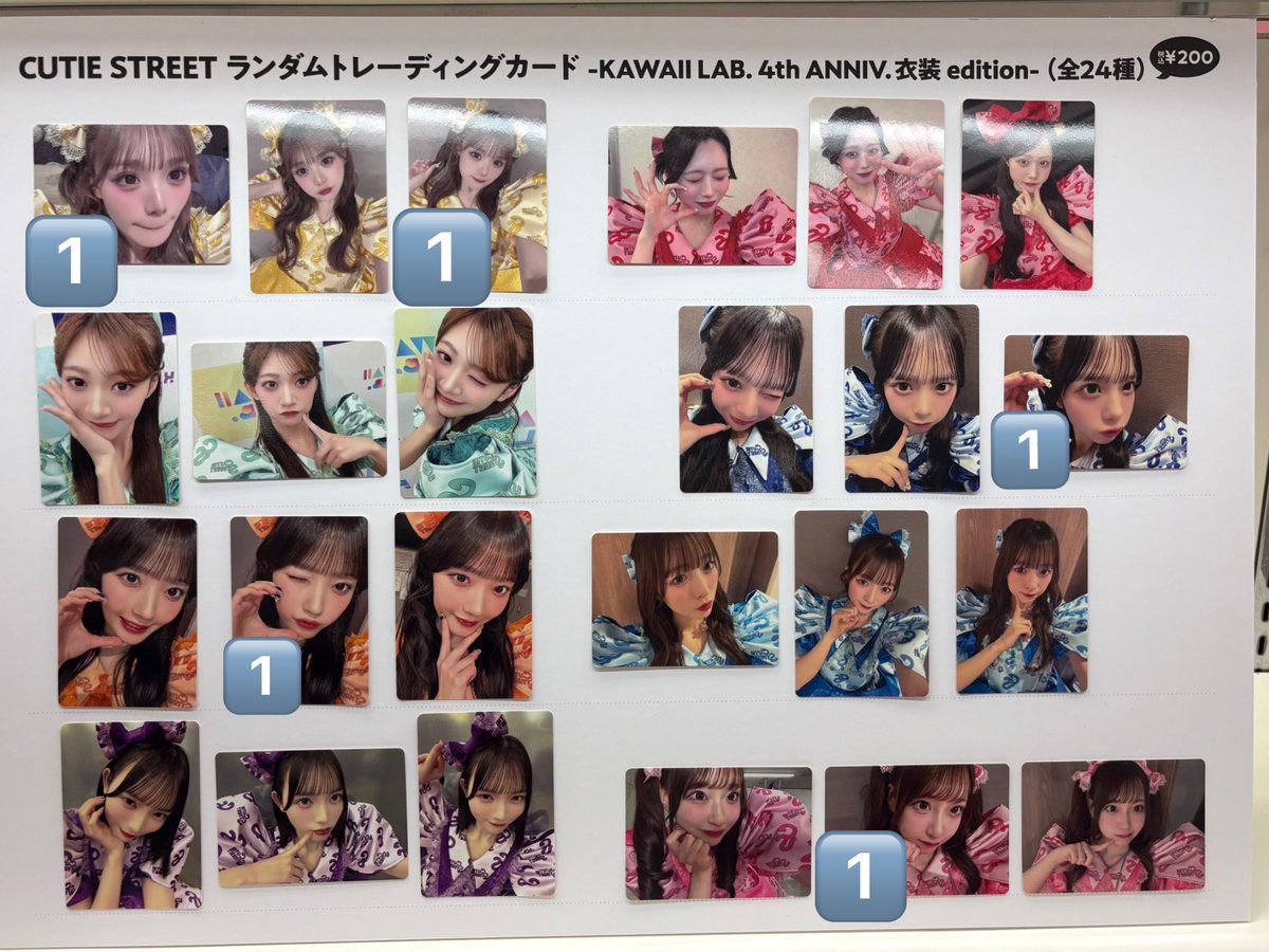 るる@取引 tweet media