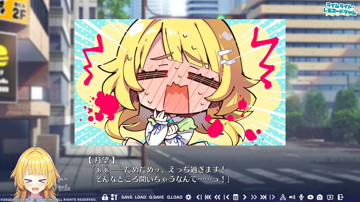 めいじ tweet media