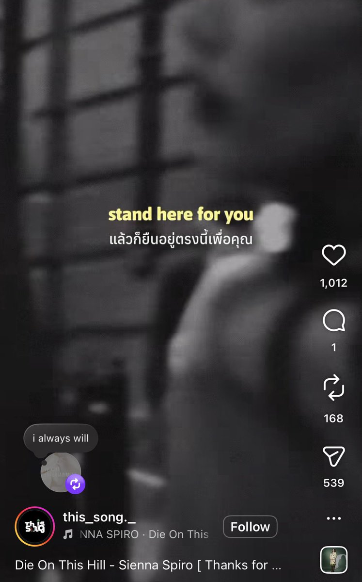 HamuMinT ♥︎ น้องพีพีหวานใจบิวกิ้น 💓 tweet media