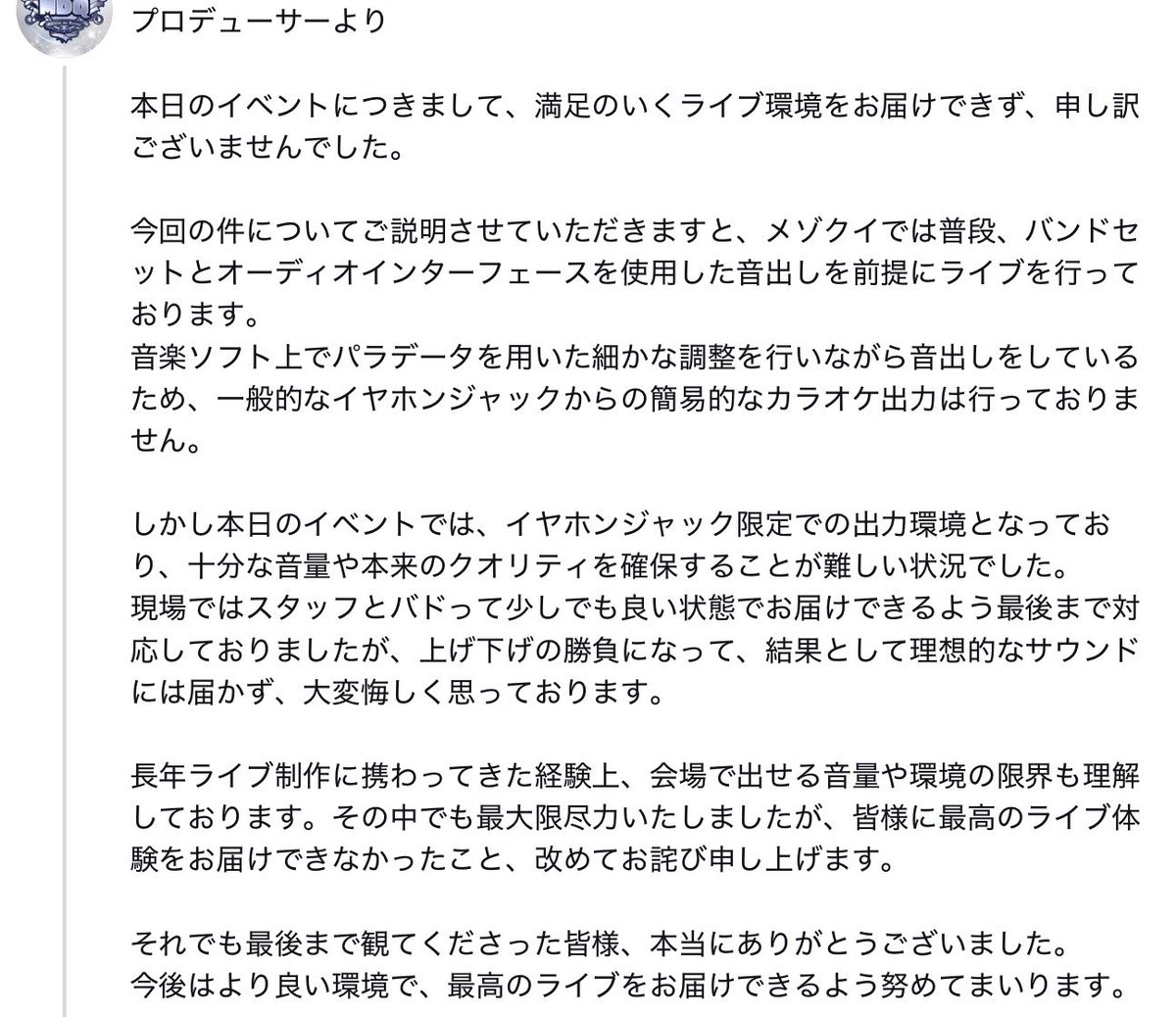 ゆき tweet media