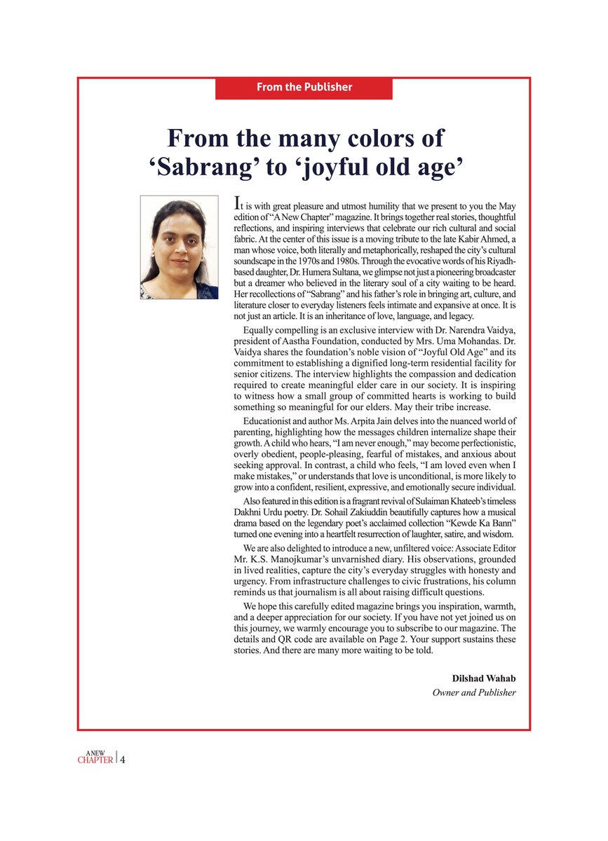 ANewChapterMag's tweet photo. Note from the Publisher: “It is with great pleasure and utmost humility that we present to you the May edition of ‘A New Chapter’ magazine. It brings together real stories, thoughtful reflections, and inspiring interviews that celebrate our rich cultural and social fabric.” — Dilshad Wahab