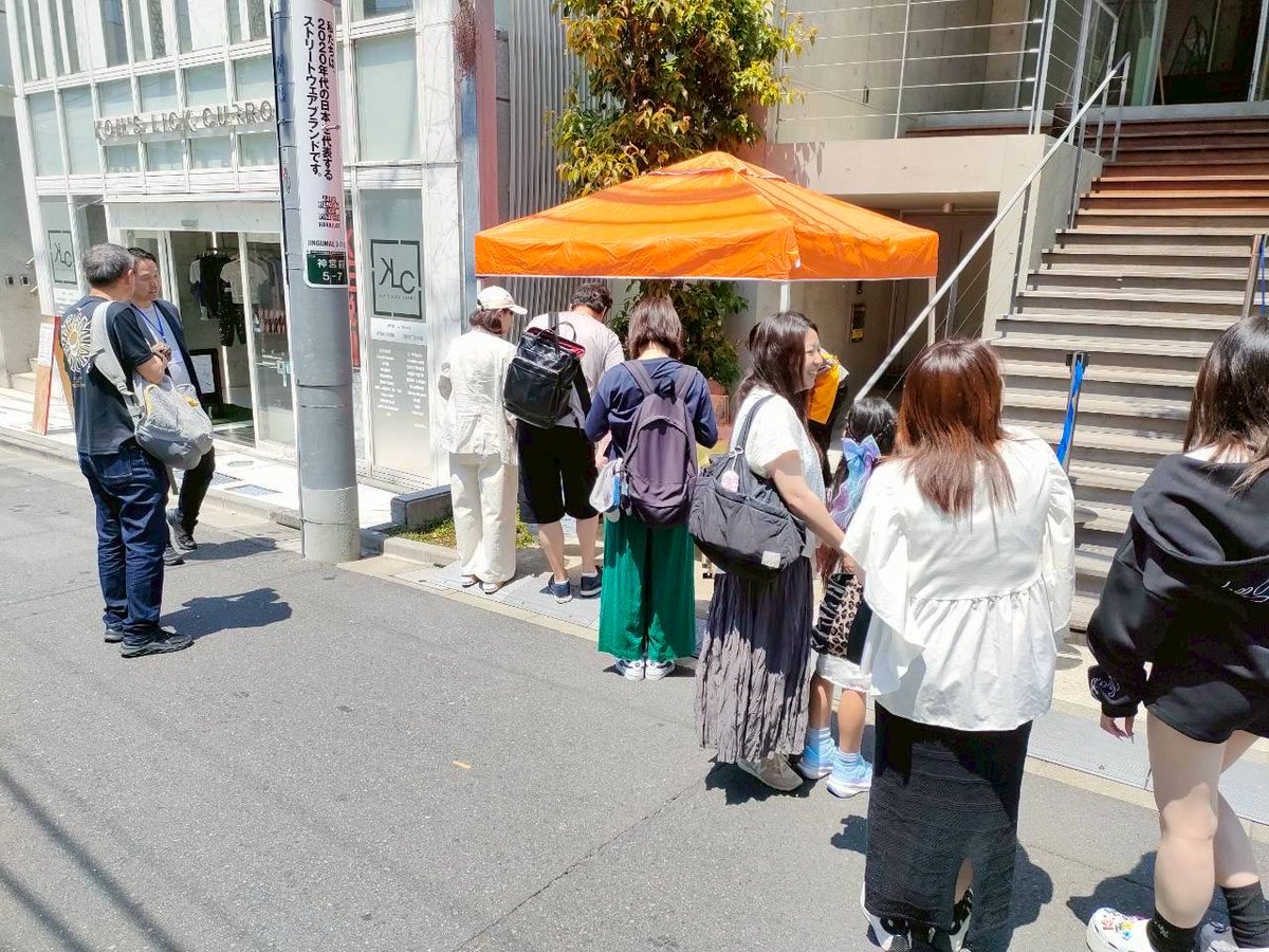 キュアスターツナウジャパン(CSNJ) tweet media