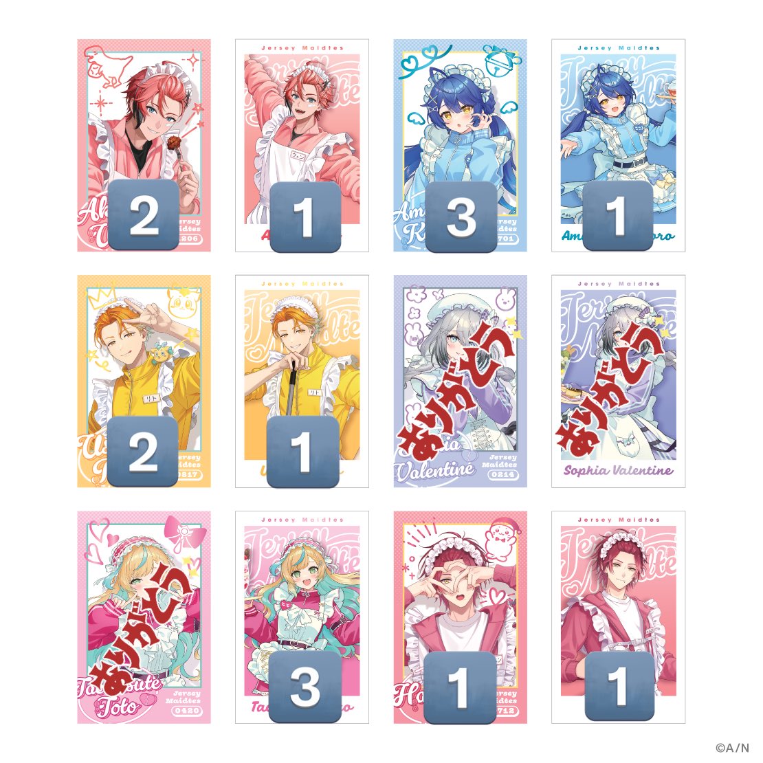 ryoura14's tweet photo. 【譲渡】にじさんじ Jersey Maidtes ジャージメイド フォト風カード

(譲)画像参照

(求)定価＋送料

Rお求めの場合は、ライバー様毎まとめてお迎えください。
スリーブの在庫が無かったため、商品写真は後ほど用意いたします。
リトリン必読
よろしくお願いいたします。 https://t.co/gozihdbTy4