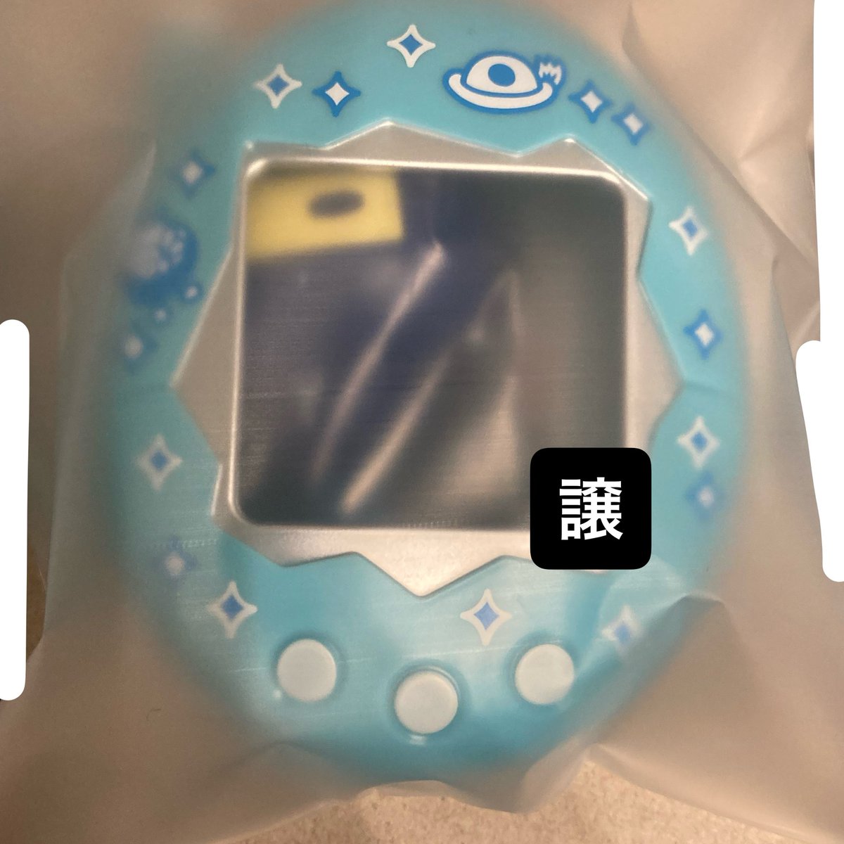 なめくじ🫵🏻 tweet media
