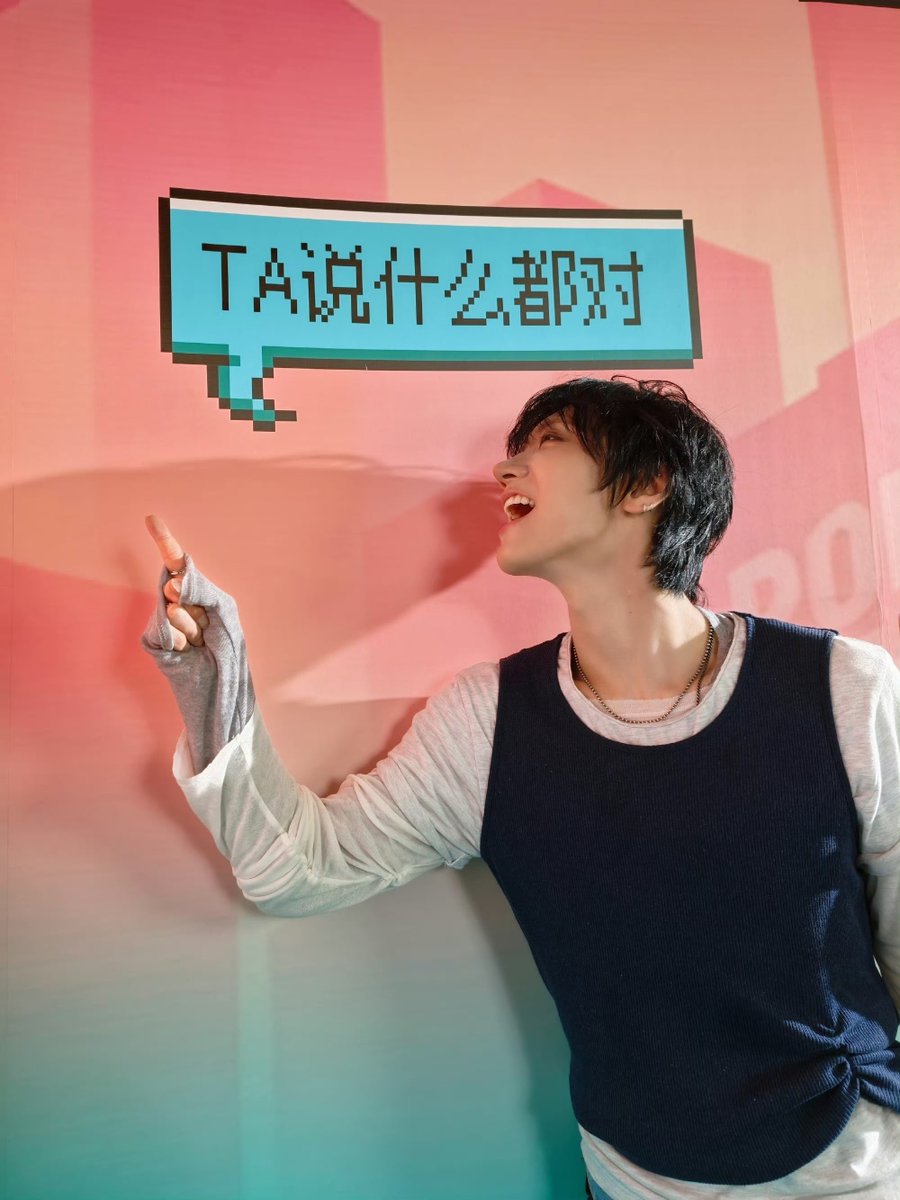 ᴘᴘ̆̈ ♡十텐 tweet media