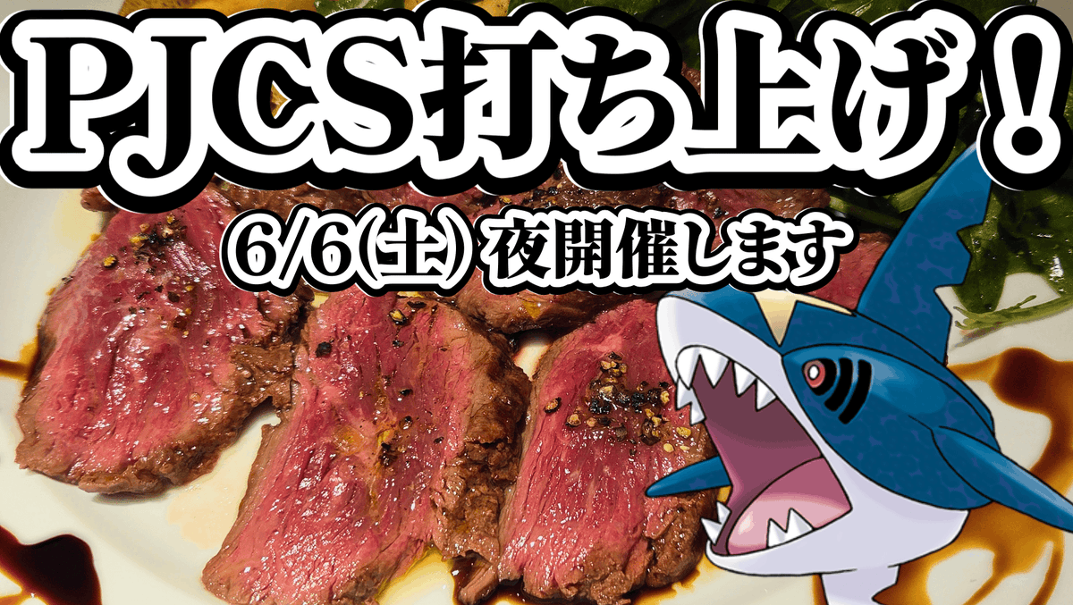 みずこだよ🍄🦎 tweet media