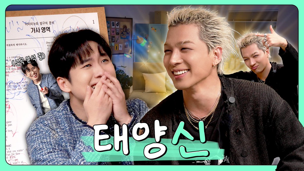 TAEYANG tweet media