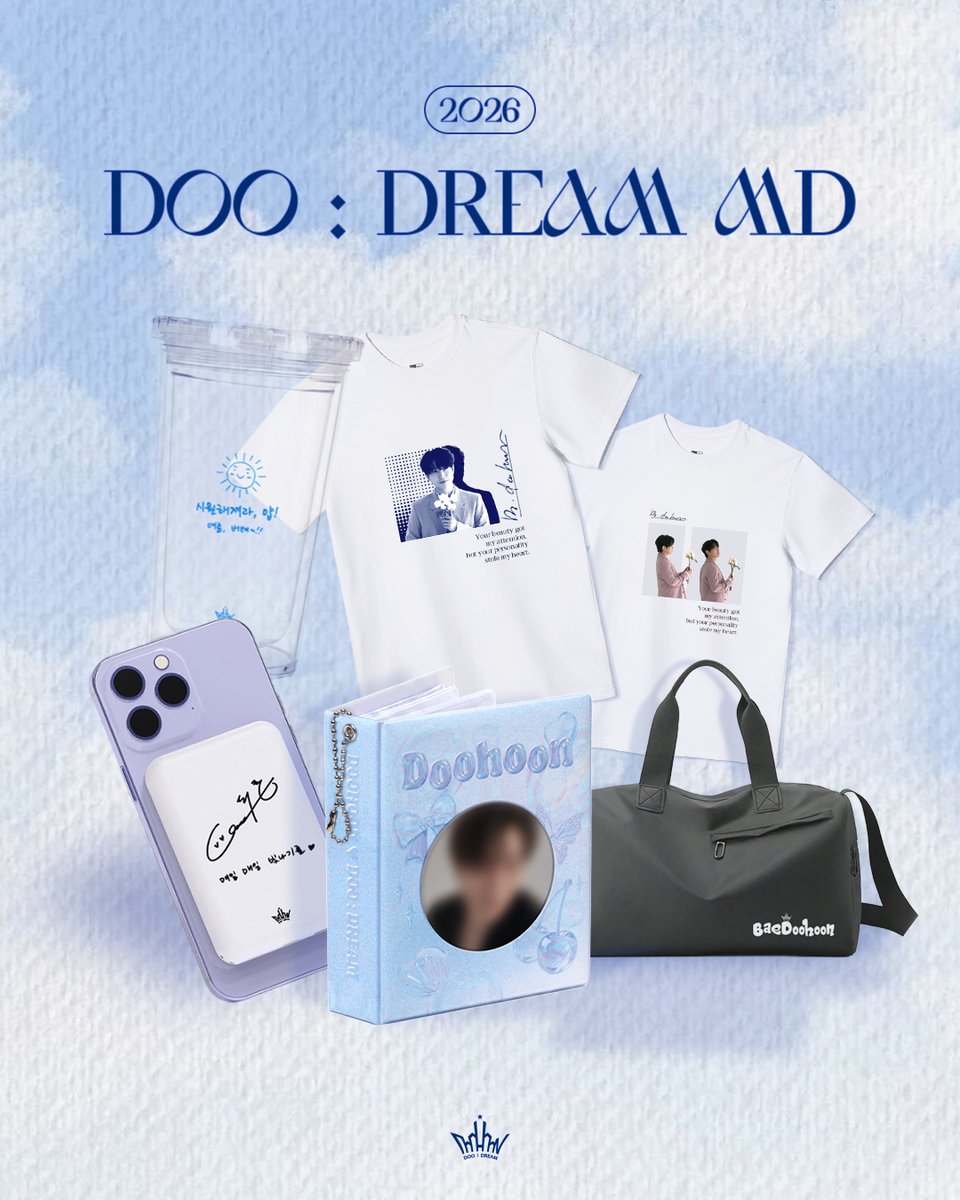 배두훈 공식 팬카페 두:드림 Doo:Dream tweet media