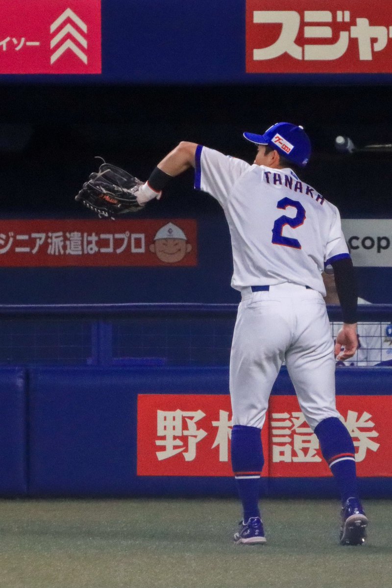 EGH⚾️🐨4/24 5/16 5/17 はホームラン記念日 tweet media