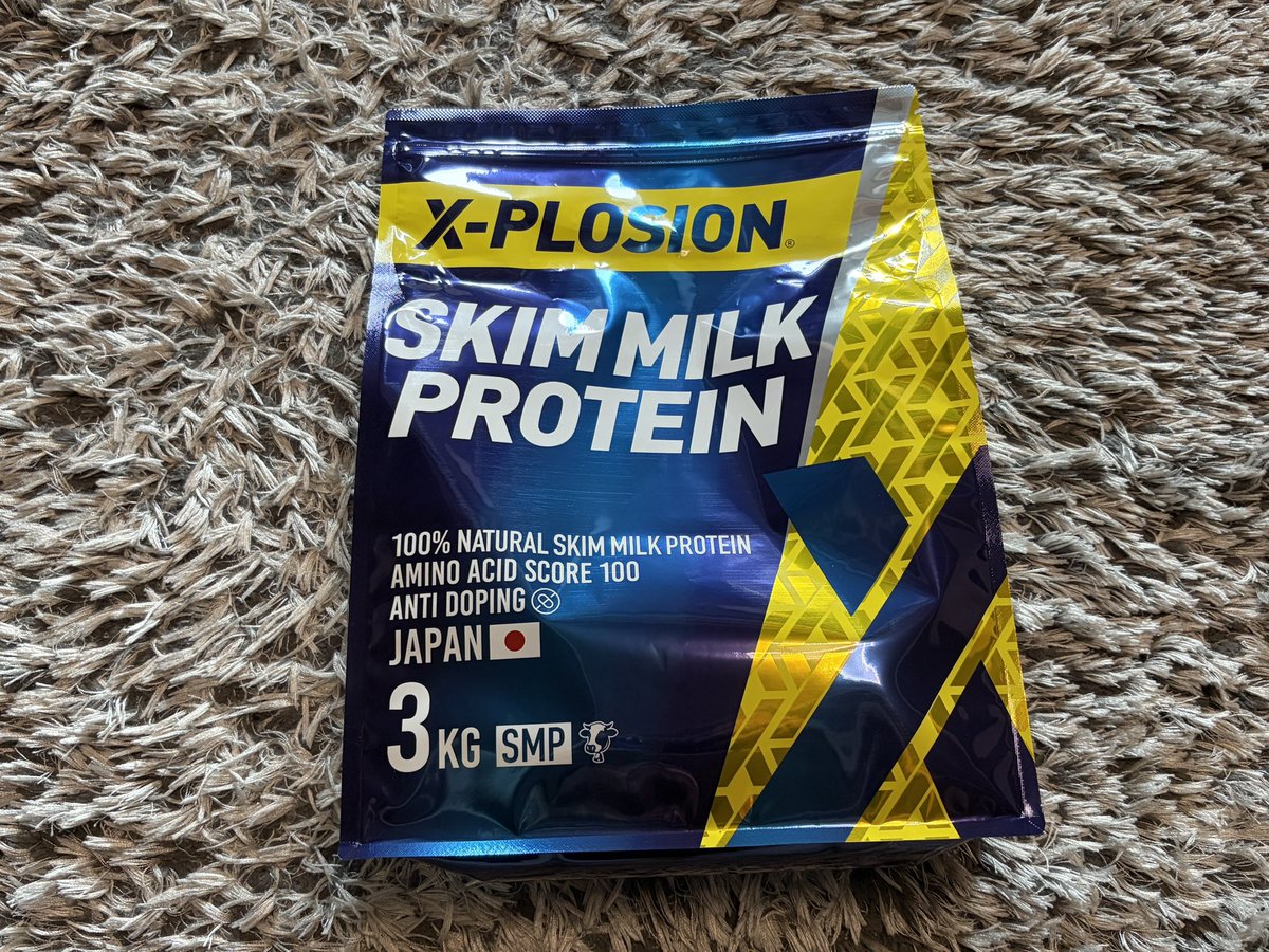X_PLOSION_PR)さんから新しく発売されたスキムミルクプロテイン！ 塩 