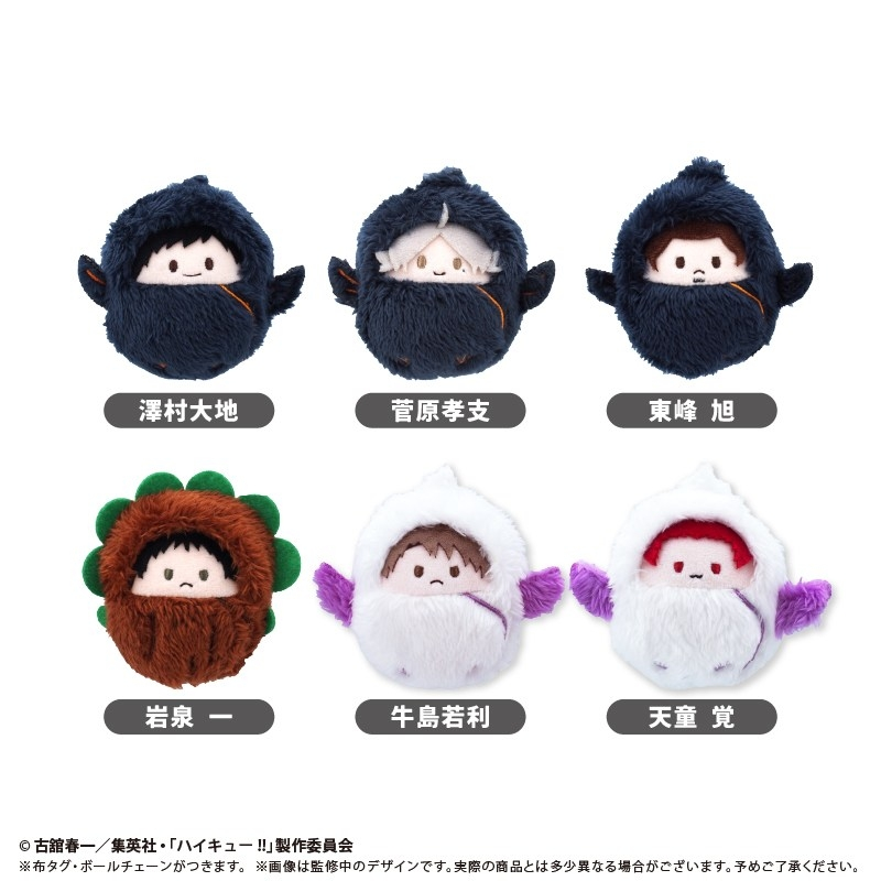 ハイキュー!! グッズ新作情報 (@haikyu_a) / Posts / X