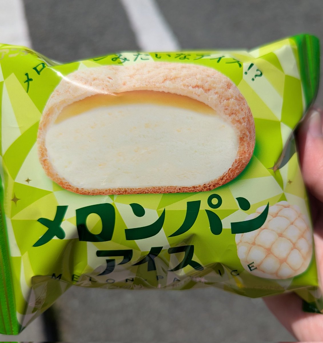 すぺさん'·' tweet media