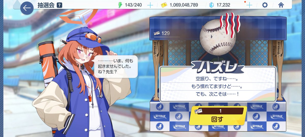 Zn　ブル垢 tweet media