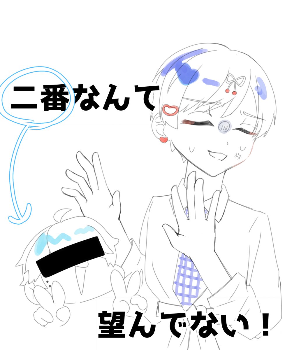 ると.しゃん tweet media