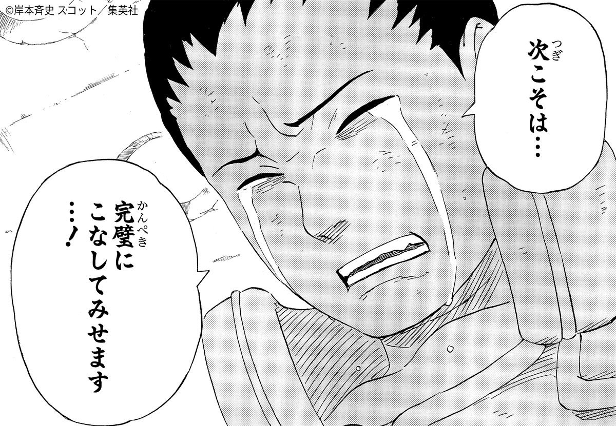 ハリー tweet media