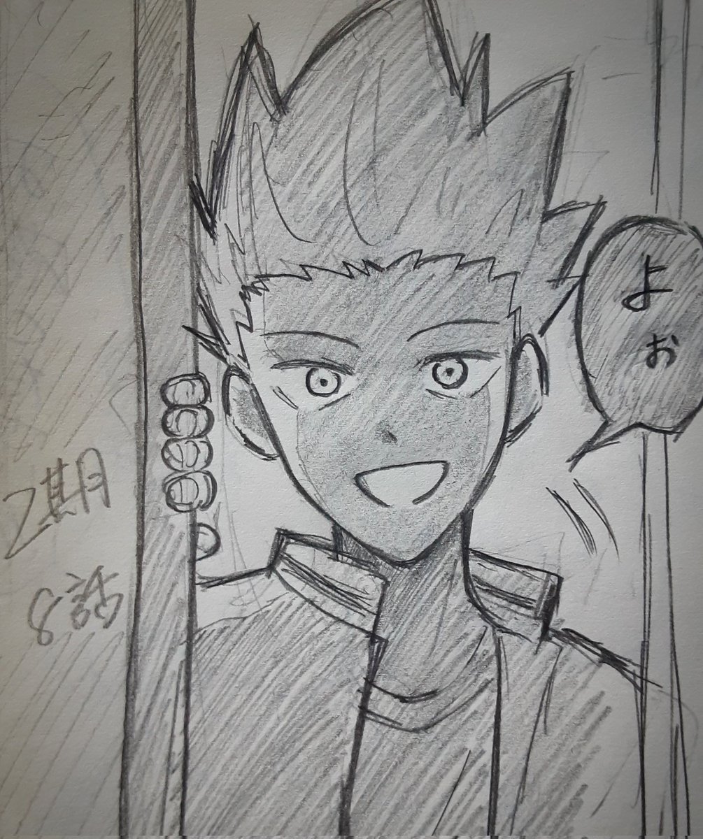 ちゃう tweet media