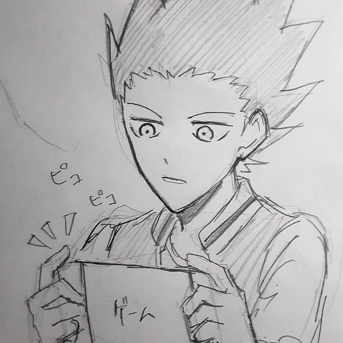 ちゃう tweet media