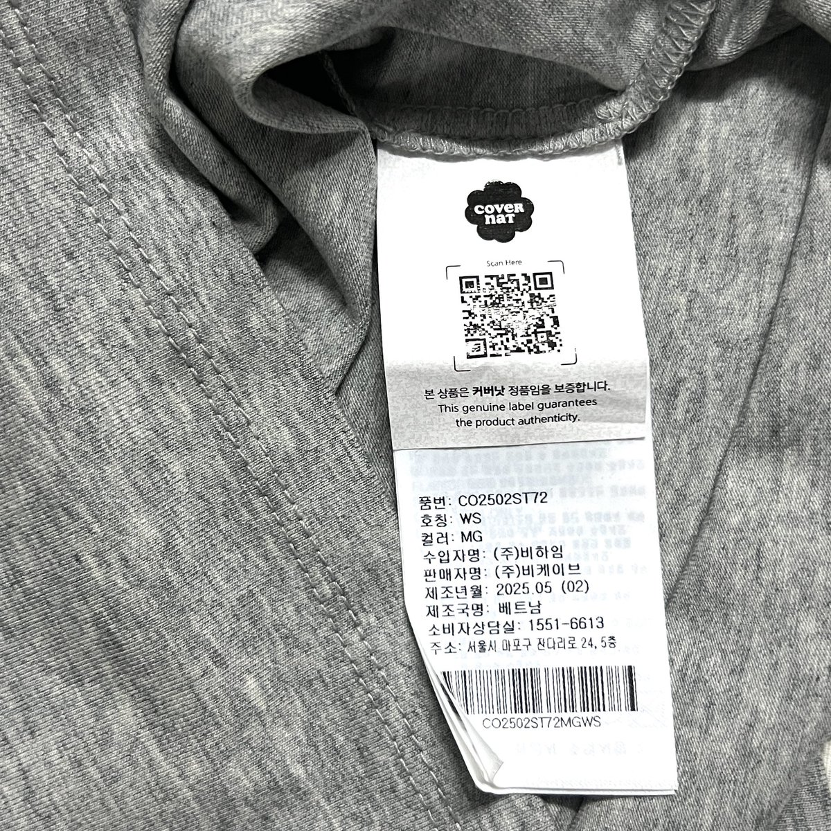 blue14cm's tweet photo. ★ COVERNAT꩜ 

★ Women'S Baby Fit Cooper Logo T-Shirt Grey (WS)

★ ยาว 16 ไหล่ 13 อก 30 (นิ้ว)

★ 630.- (ซื้อมา 1,390.-)

✿ สินค้าสภาพใหม่ ลองใส่ครั้งเดียว ส่งต่อเพราะซื้อผิดไซส์

#พรีออเดอร์เกาหลี #พรีเกาหลี #sculptorthailand #ส่งต่อsculptor #Sculptor #covernat https://t.co/whjt9j6Gw7