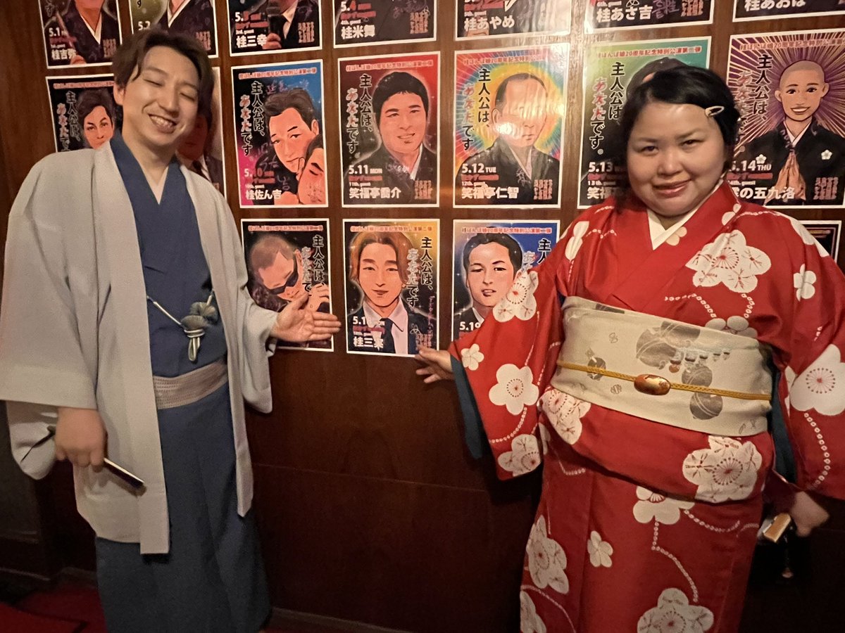 三木りん tweet media