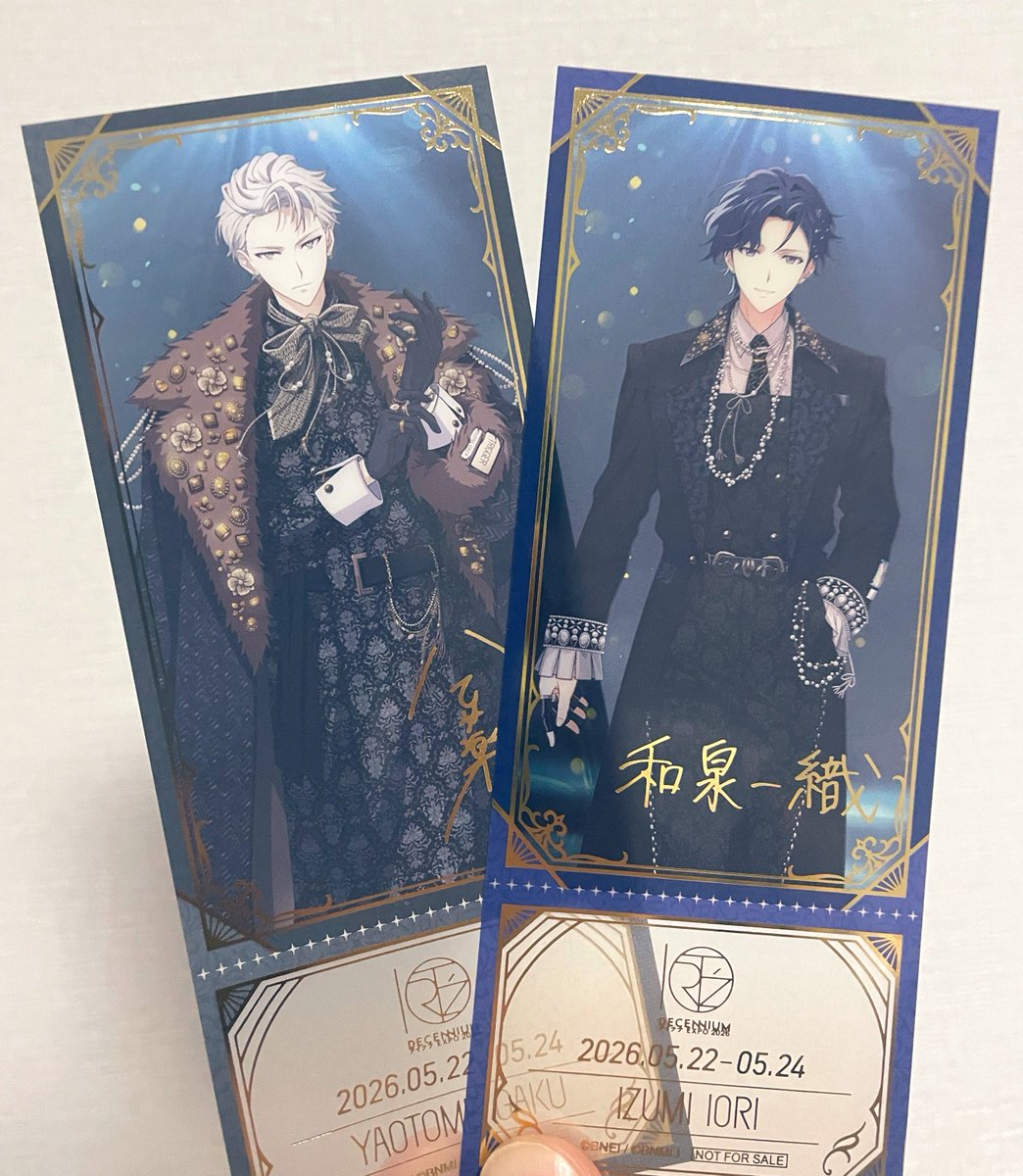 ユーマ.いおがく💙🩶スタライ幕張大阪参戦 tweet media
