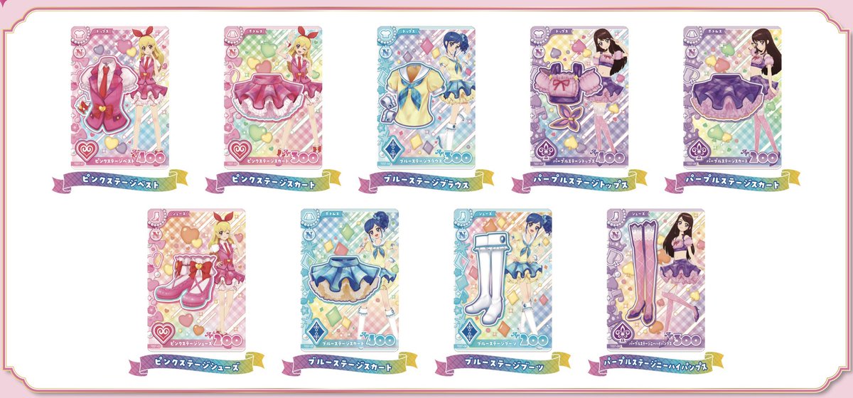 Aikatsu Encore Updates tweet media
