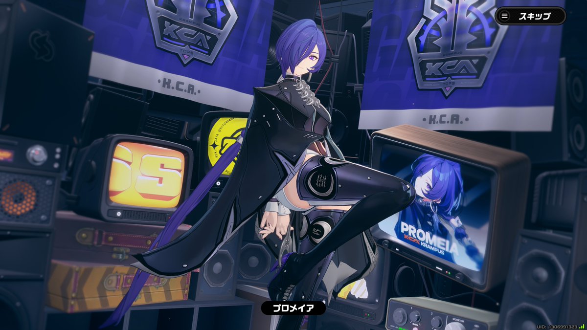 伊 tweet media