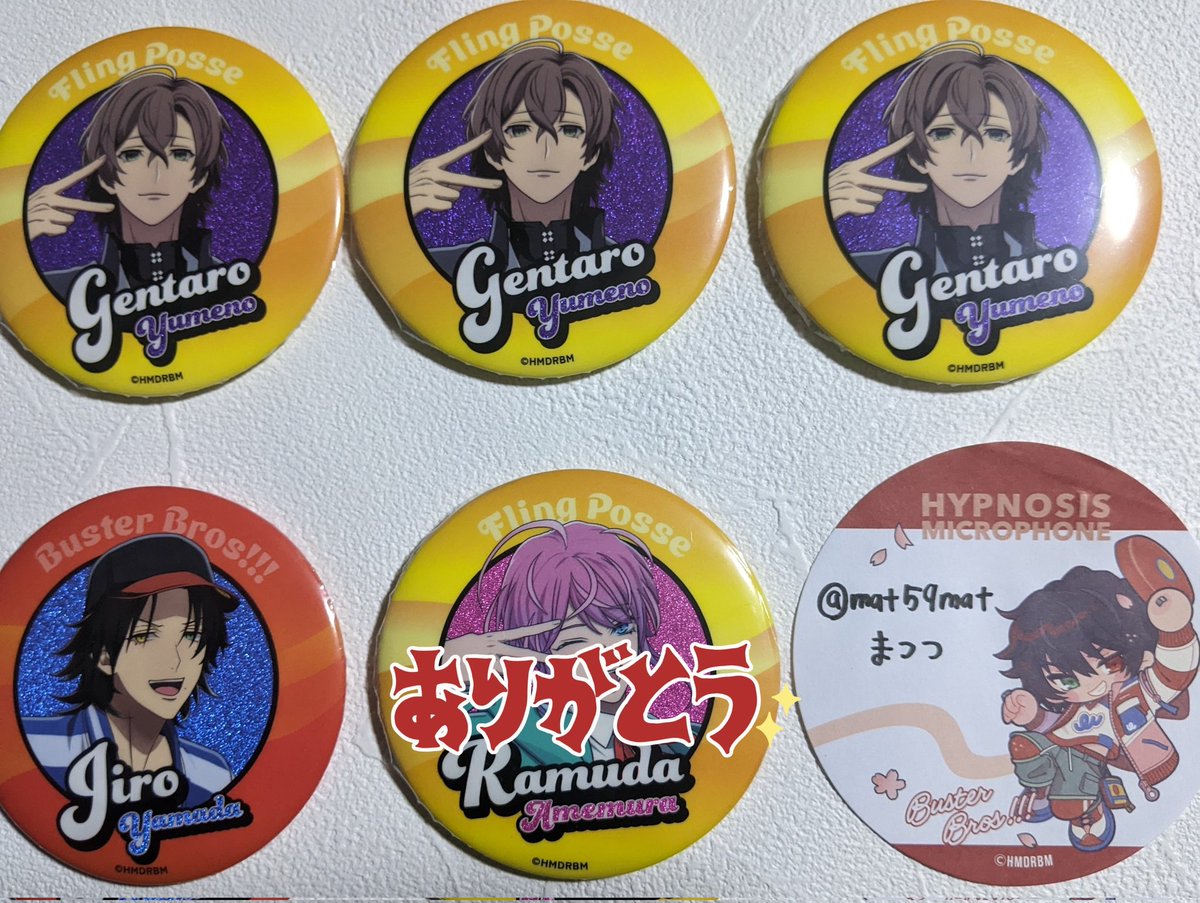 mat59mat's tweet photo. ヒプノシスマイク ヒプマイ 100均 ダイソー 交換

譲：
缶バッジ風ミラー／二郎、幻太郎

求：
一郎、左馬刻または定価+送料

名古屋市内手渡し、郵送
保護シートはついたままですが、交換頂くものは剥がしてあっても大丈夫です
よろしくお願いいたします https://t.co/MVDTiwErbI
