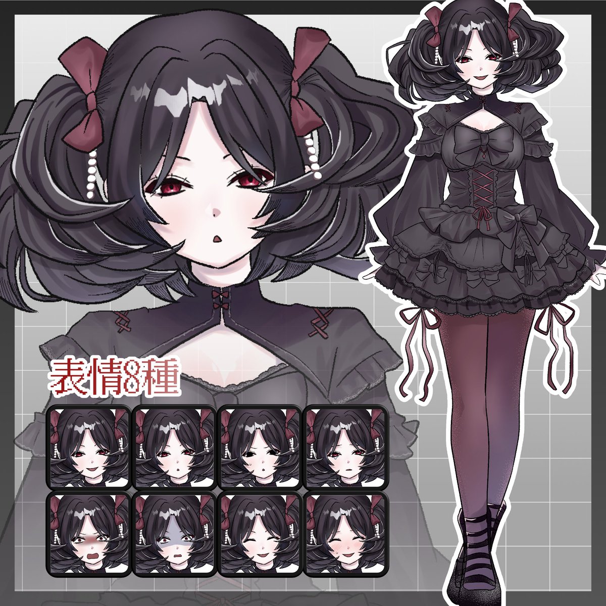sakaencima's tweet photo. 立ち絵1/【表情差分8種】ロリータ少女の立ち絵(7000円)
SKIMAにてキャラ立ち絵出品中です

著作権譲渡、商用利用あり
配信やTRPGにご使用いただけます

#立ち絵 #opt販売

https://t.co/r1kxQp6leF https://t.co/TqpQKDiROz