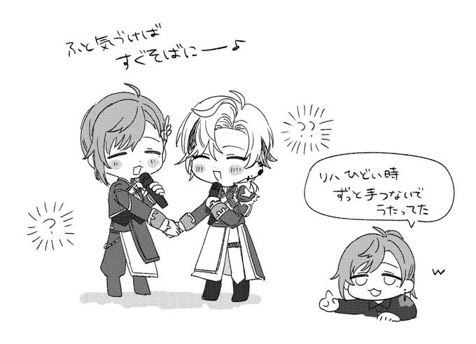 こういうこと? 
